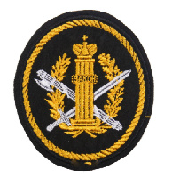 Шеврон госслужбы России УИС Учреждения с надписью закон, 8,5х10 см