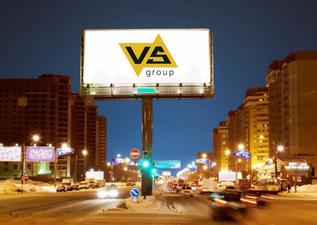 наружная реклама в Волгограде от VS-Group