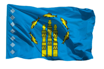 Флаг Нерюнгри 90х135 см